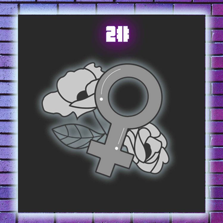 cover art for CRMI- #2 : El Rol de la "Cocina"