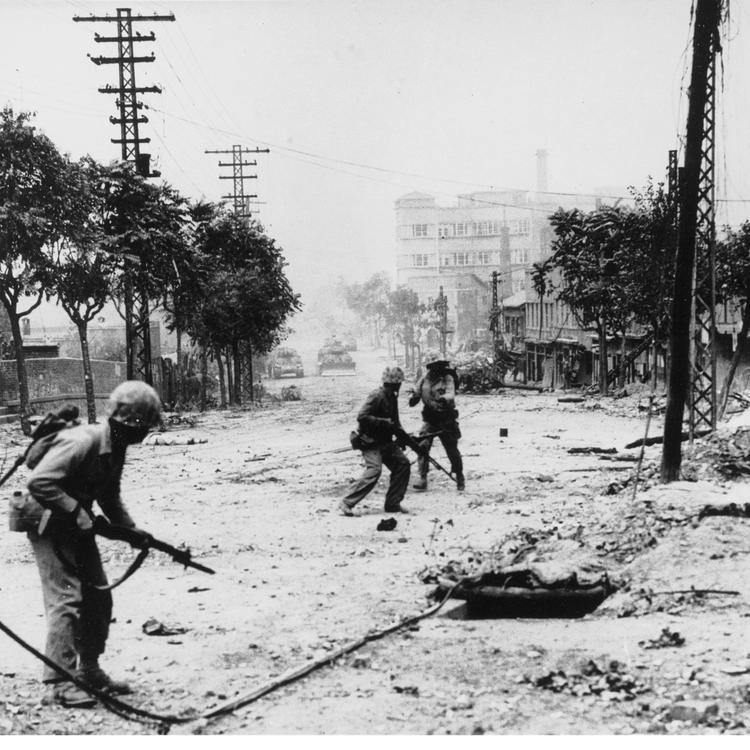 cover art for The Korean War