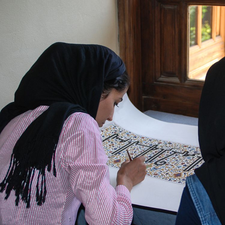 cover art for Afghan trailblazers