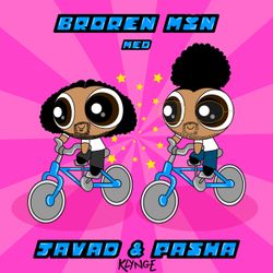 cover art for Broren min