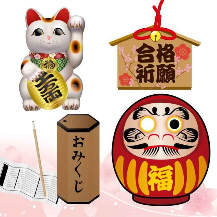 cover art for Amuletos y supersticiones