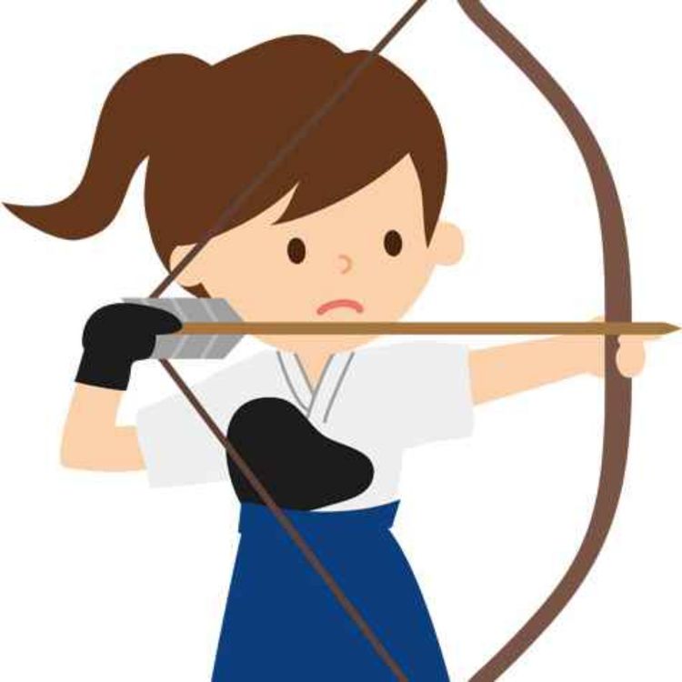 cover art for Artes marciales, sintoísmo y kyudo