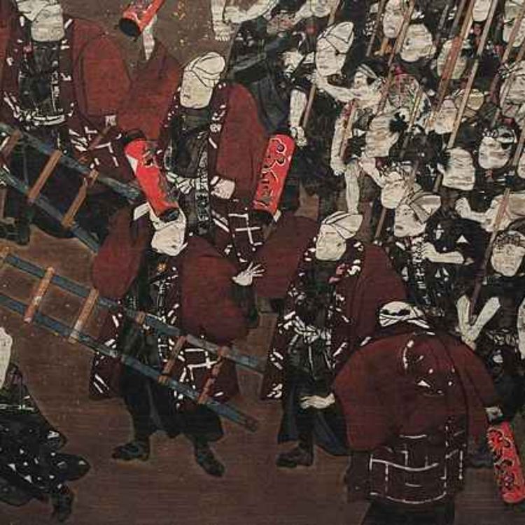 cover art for Hikeshi (bomberos). Policía japonesa.