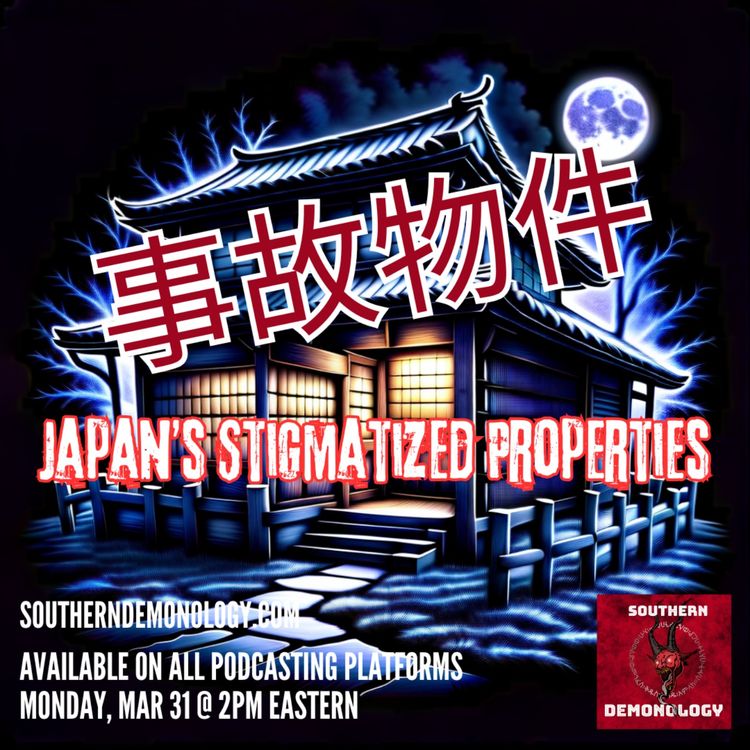 cover art for Jiko Bukken: Japan's Stigmatized Properties
