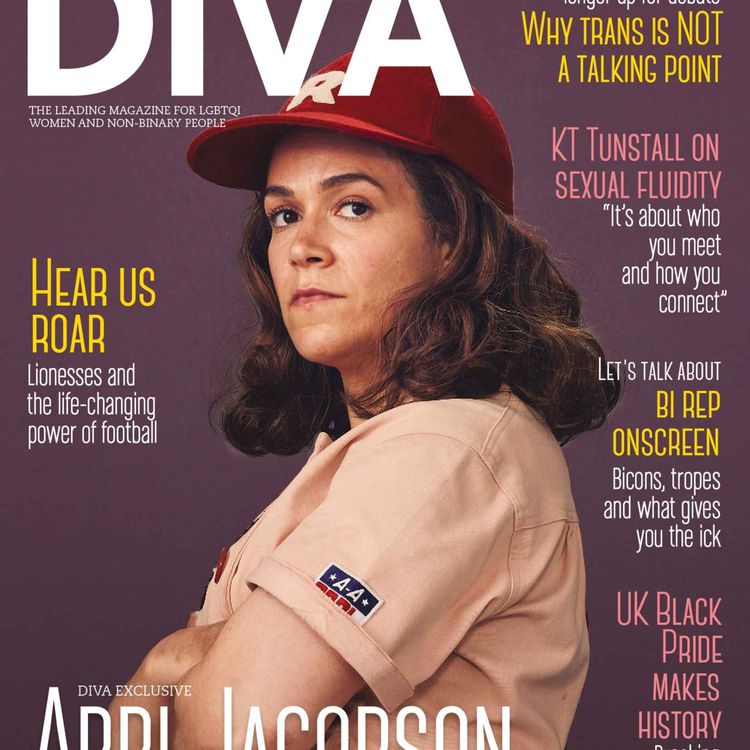 cover art for Abbi Jacobson
