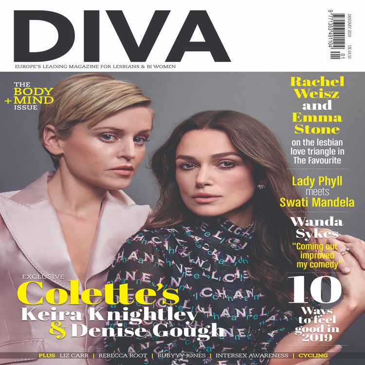 cover art for DIVA: 2019