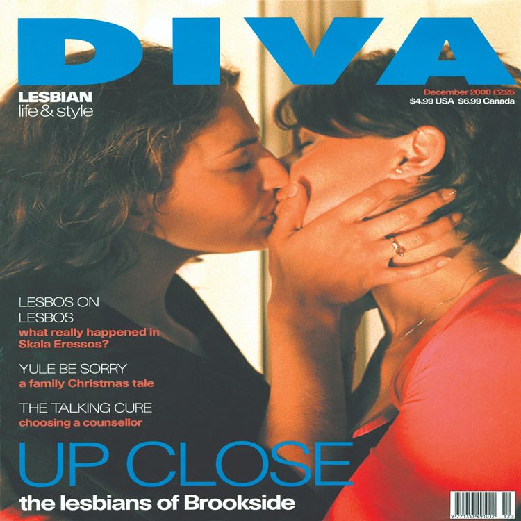 cover art for DIVA: 2000