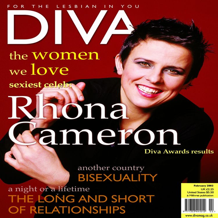 cover art for DIVA: 2003