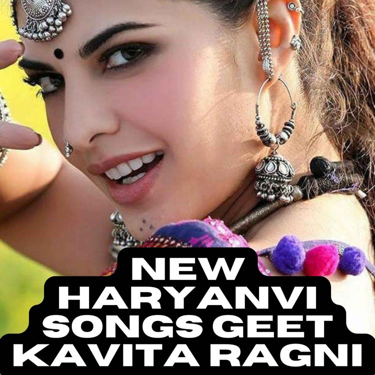 cover art for Ghadi Na Biti Haryanvi Hit Ragni by Paleram Dahiya