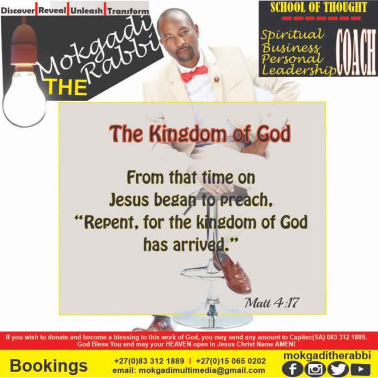 cover art for Understanding God