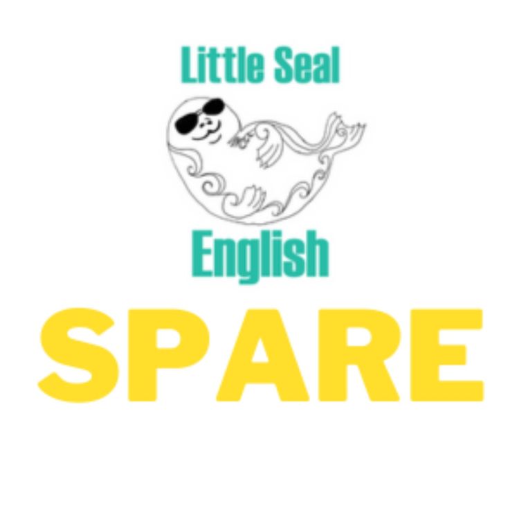 cover art for 99. Idiom Podcast: Use Spare in English!