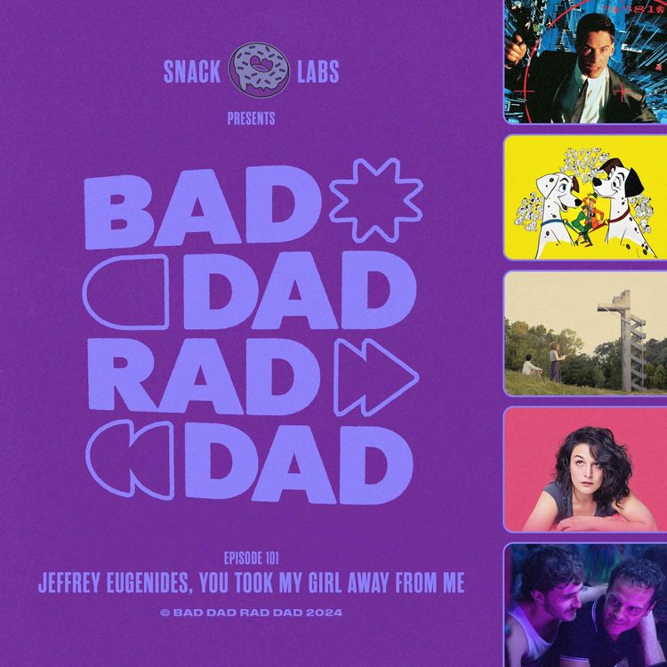 cover art for Jeffrey Eugenides, You Took My Girl Away From Me