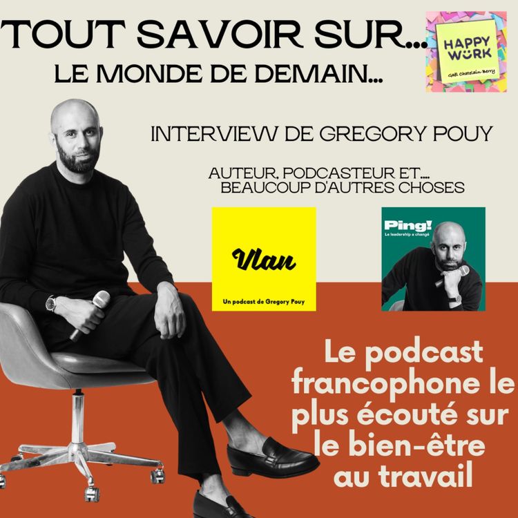 cover art for #589 - Tout savoir sur... le monde nouveau - entretien avec Gregory Pouy