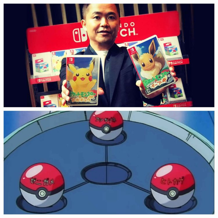cover art for Masuda moves to Pokemon Co. & All 8 Gen Starters Ranked