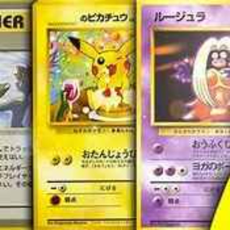 cover art for Censored Pokémon Cards