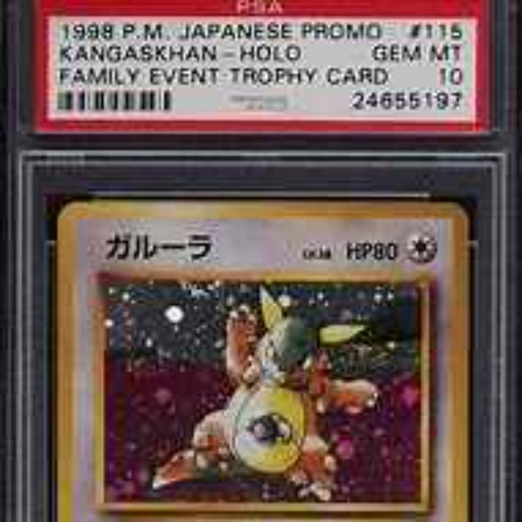 cover art for $175,000 for THIS CARD!
