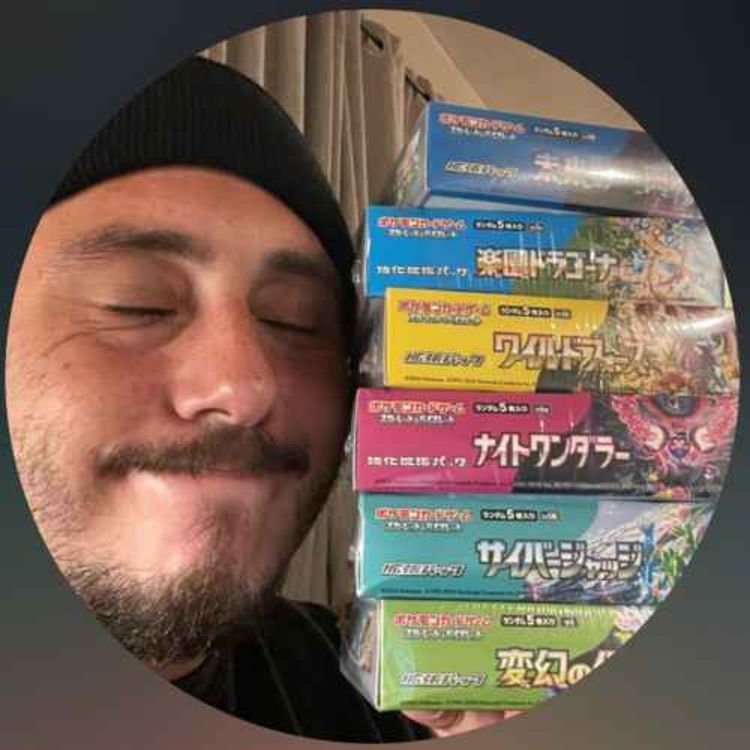 cover art for I'm joined by another special guest