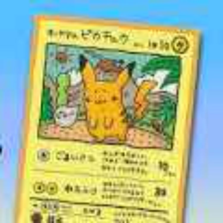 cover art for A Pikachu card that keeps going UP!