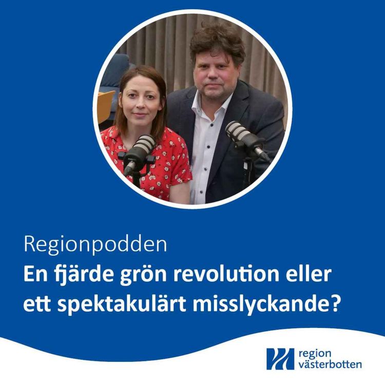 cover art for En fjärde grön revolution eller ett spektakulärt misslyckande?