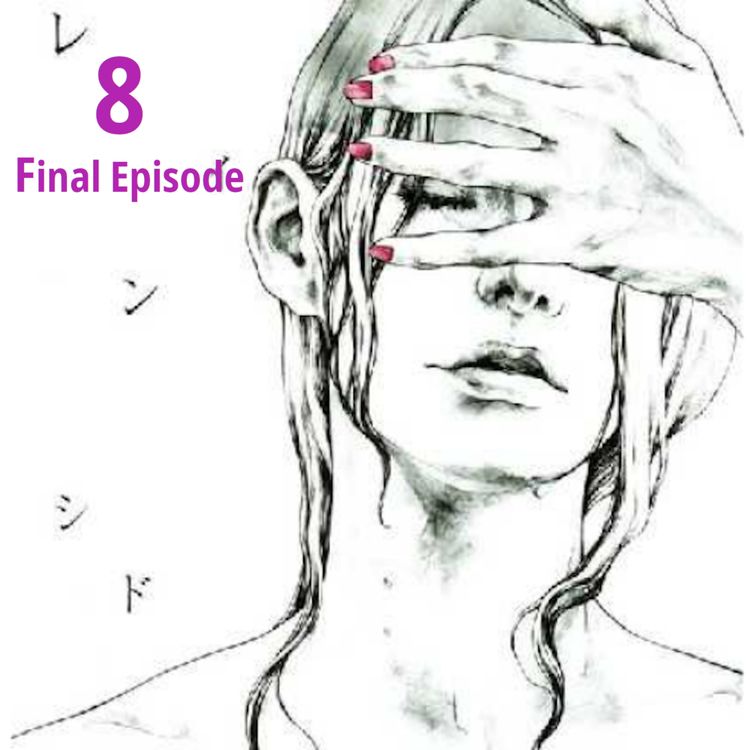 cover art for دختری که حرف نمی‌زد - قسمت آخر - رادیو ترافیک -Radio Traffic -Dokhtari ke Harf NemizadE08 FINAL