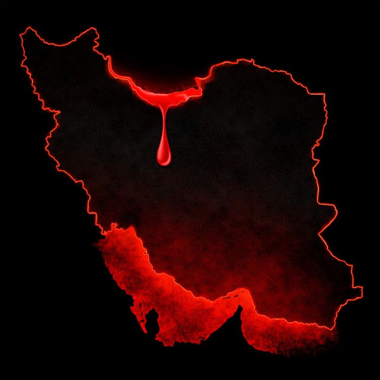 cover art for 7 - ازتاریکی سلام