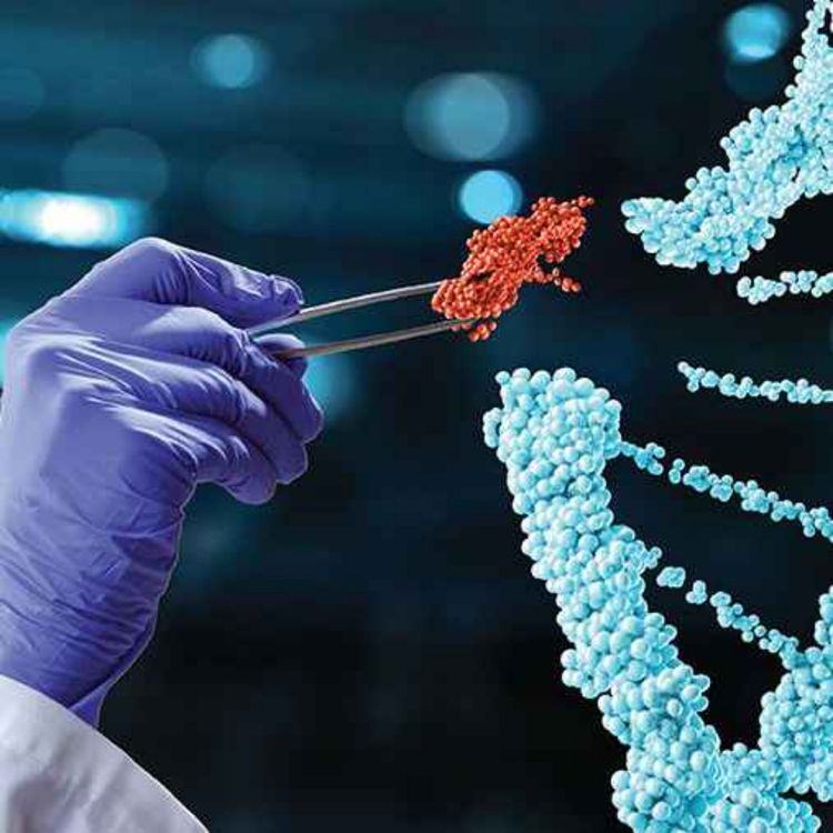 cover art for تکنیک کریسپر; تاریکی یا نجات؟