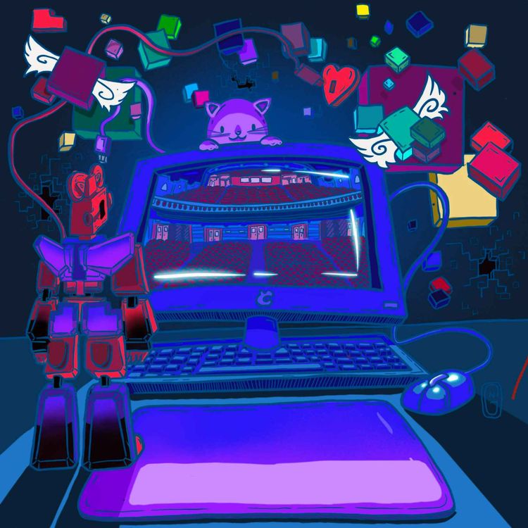 cover art for ALEXIS