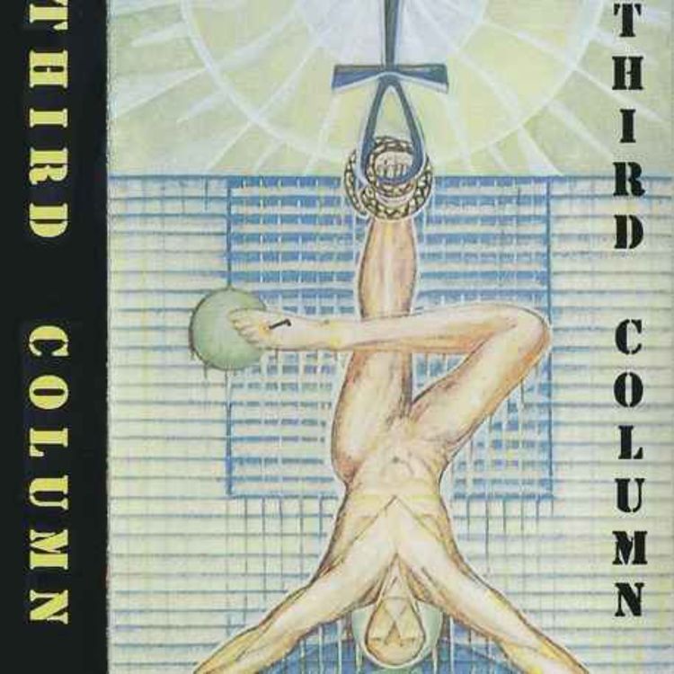 cover art for Special Agent 666-88: The Secret History of James Porrazzo Part I w/Uriel Araujo & Recluse