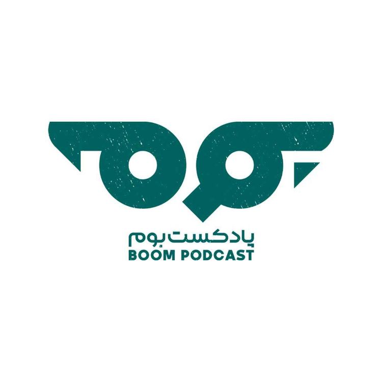 cover art for قسمت چهل و چهارم - آگوست کنت