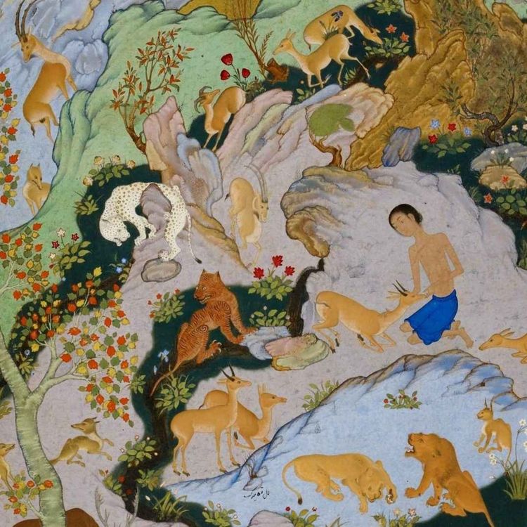 cover art for لیلی و مجنون 16