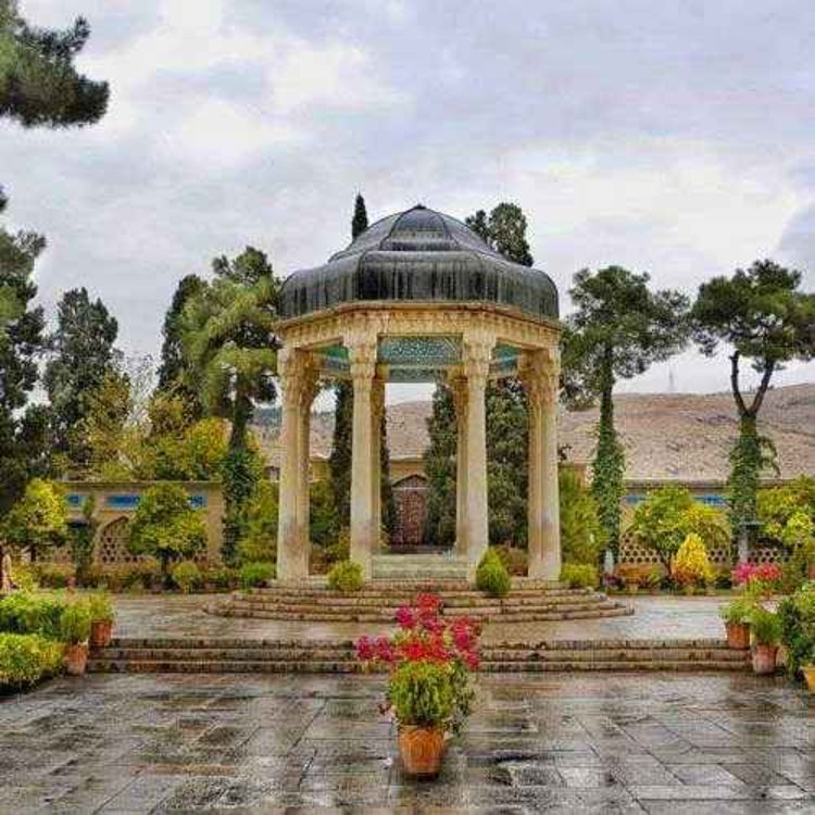 cover art for حافظ به روایت حافظ| جلسات آنلاین