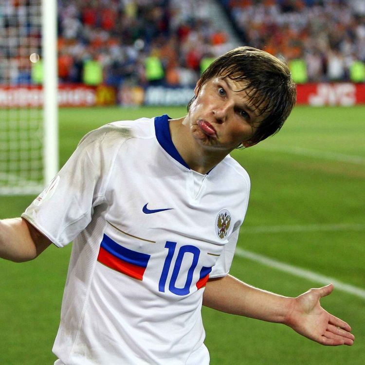 cover art for SIUUUUUUUUUUUUUUUUUUUUUUU