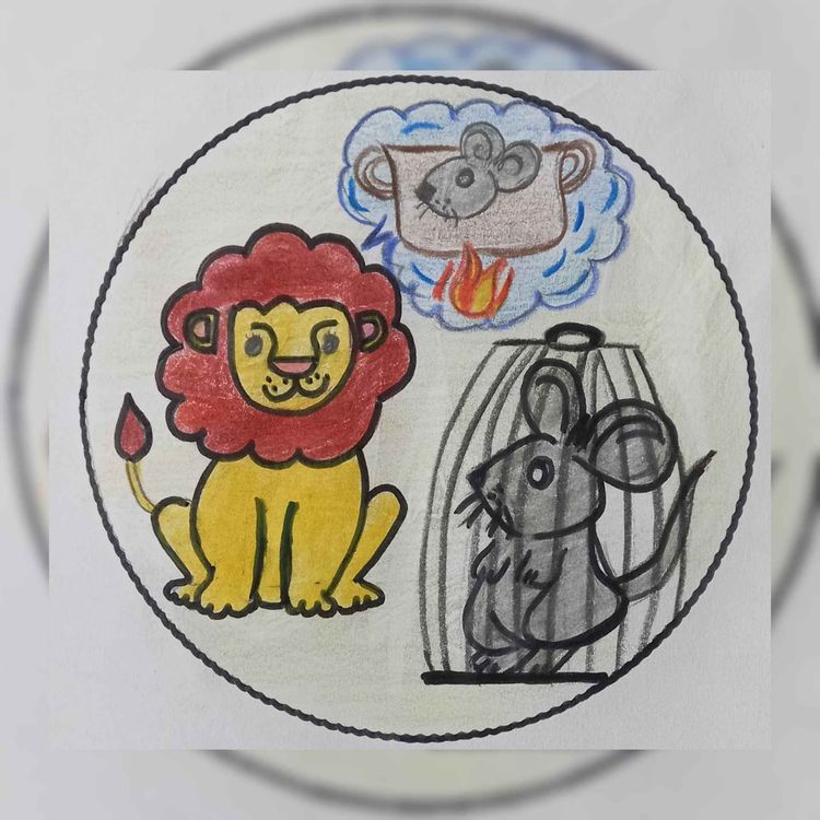 cover art for ...!! موش چی هست که