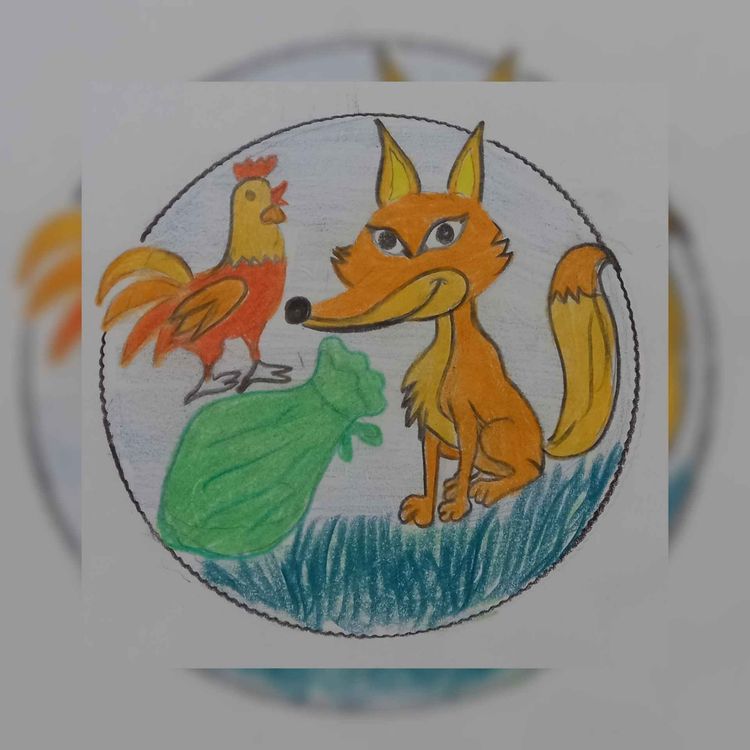 cover art for قسم روباه را باور کنیم با دم خروس را