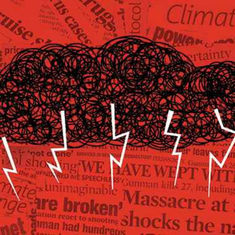 cover art for اخبار، استیصال و انحراف