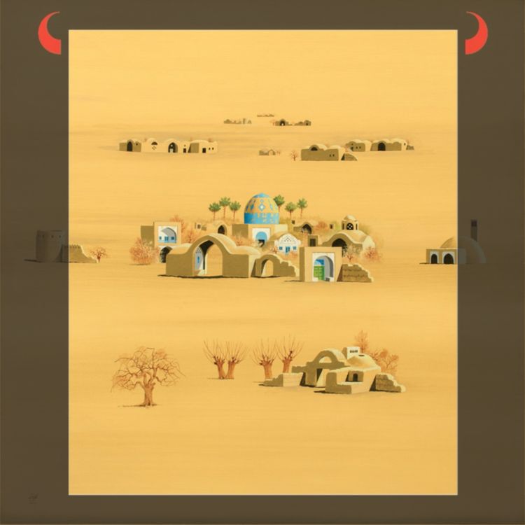 cover art for اپیزود چهل و هفتم: به تماشای بیابان