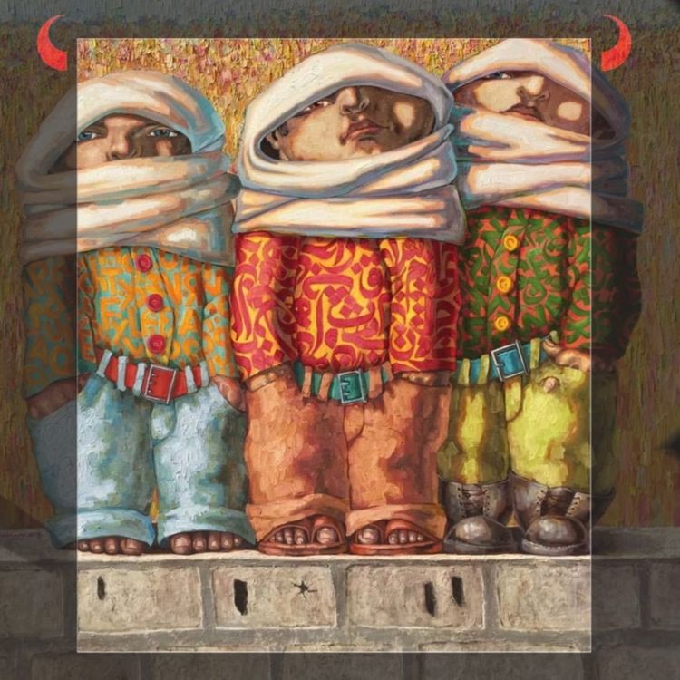 cover art for اپیزود سی و یکم: نخلستانهای سرزمین شام