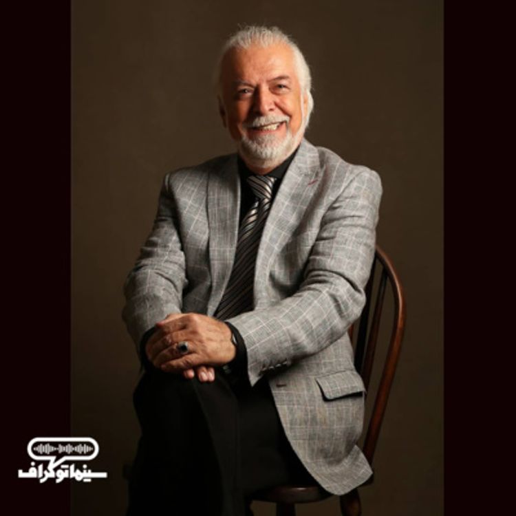 cover art for اضافه سوم - در ستایش چنگیز جلیلوند، مرد حنجره طلایی دوبلاژ ایران