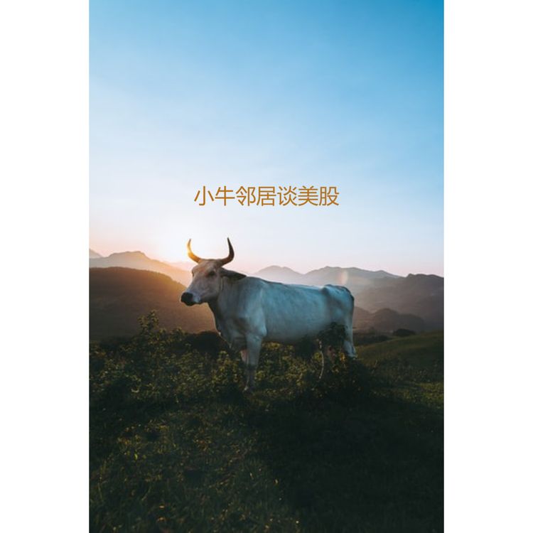 cover art for 美联储Q2的三大经济数据GDP,房屋销售和物价