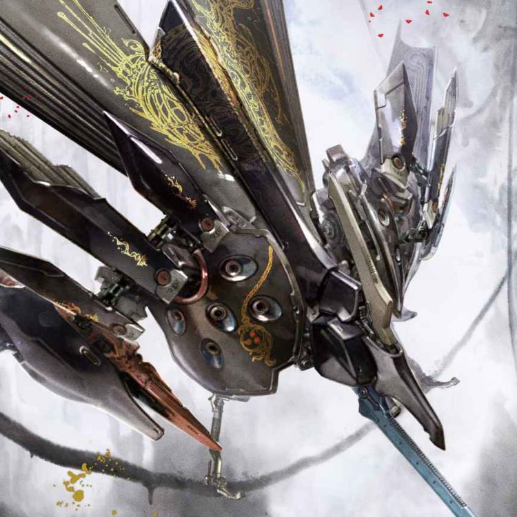 cover art for IKARUGA: La elegancia hecha videojuego