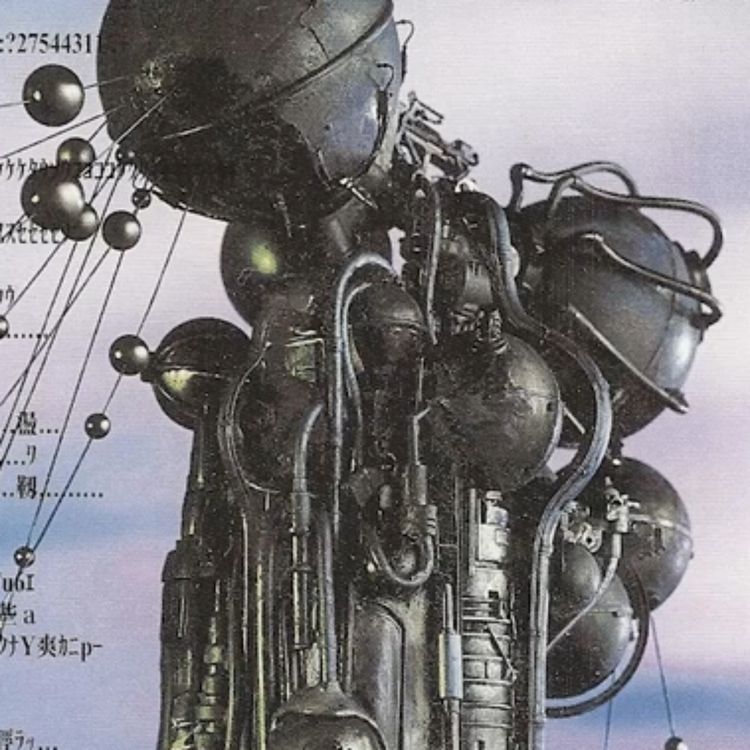 cover art for BAROQUE: una JOYA adelantada a su tiempo