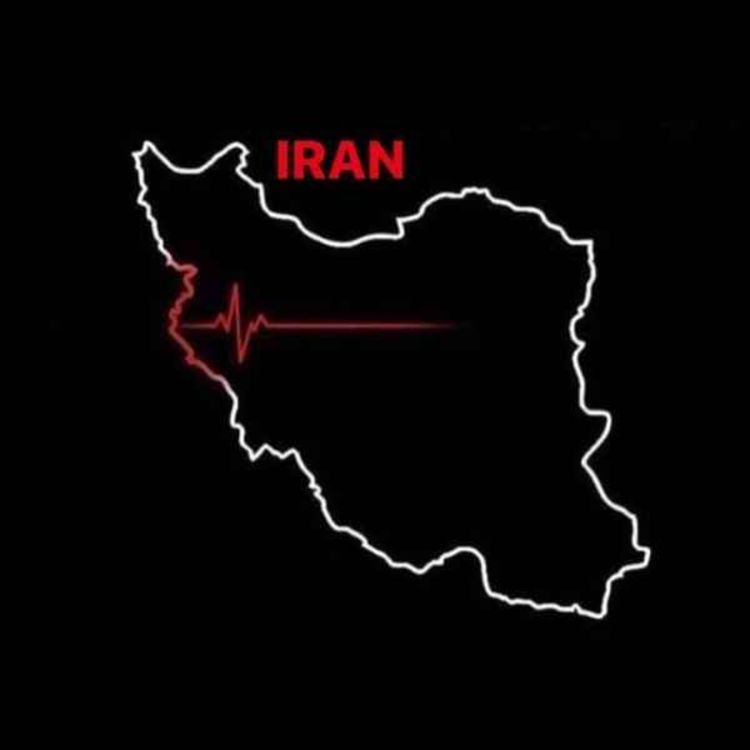 cover art for برای ایران (پست موقت)