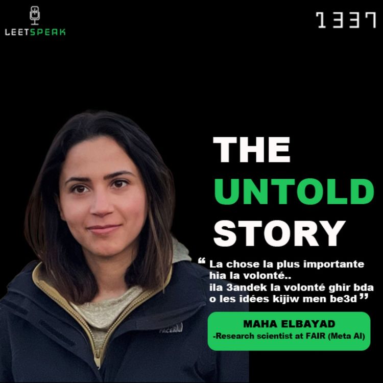 cover art for The Untold Story with Mrs. Maha ElBayad