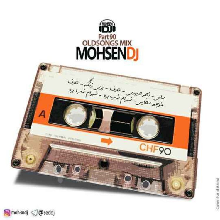 cover art for Old Songs Mix (90)