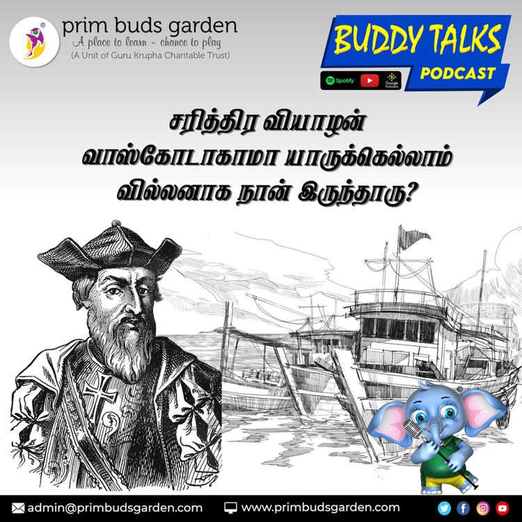 cover art for BUDDY TALKS PODCAST | TODAY’S MESSAGE | SARITHRA VIYALAN  29.09.22