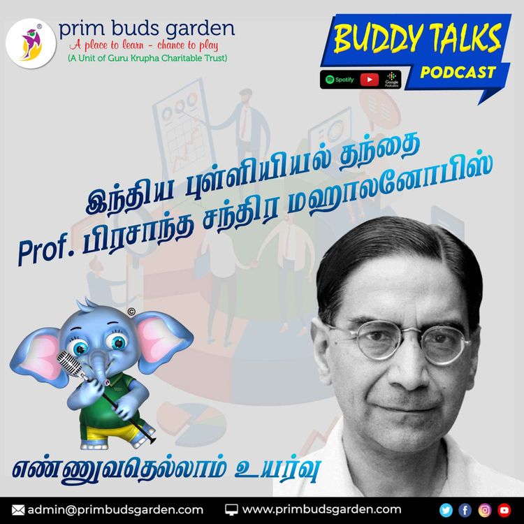 cover art for BUDDY TALKS PODCAST | எண்ணுவதெல்லாம் உயர்வு 29.6.23