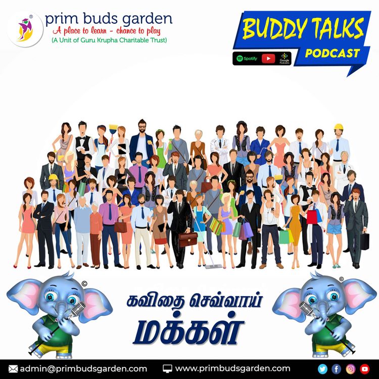 cover art for BUDDY TALKS #PODCAST | நவீன தமிழ் கவிதைகள் | தமிழ் ஹைக்கூ கவிதை வரிகள் | 11.07.23