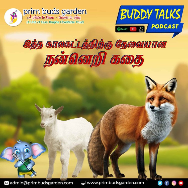 cover art for BUDDY TALKS #PODCAST |  MORAL STORIES | நன்னெறி கதைகள் 21.08.23