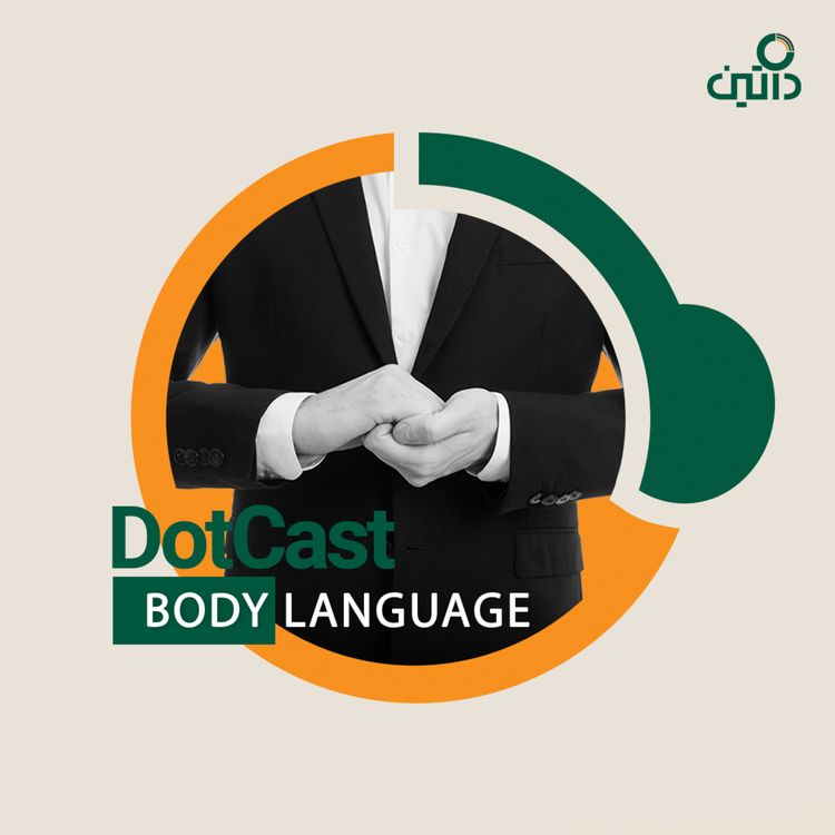 cover art for E09 - Body Language