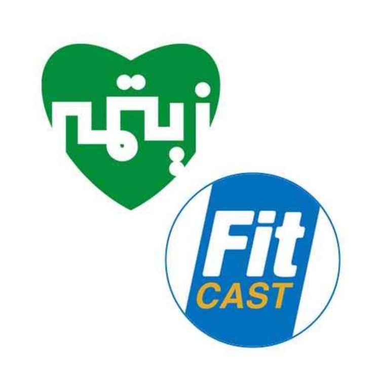 cover art for اطلاعیه - فصل جدید، نام جدید